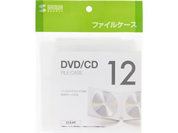 サンワサプライ Dvd Cdファイルケース 12枚収納クリア Fcd Fl12cl Forestway 通販フォレストウェイ サンワサプライ Dvd Cdファイルケース 12枚収納クリア Fcd Fl12cl Forestway 通販フォレストウェイ