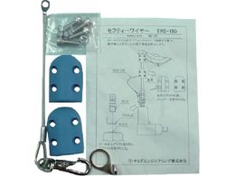 `_ Kz[XoT[pZteB[C[ SW2-150