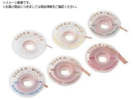 �T���n���g �\���_�[�E�B�b�N SW#4 SW#4