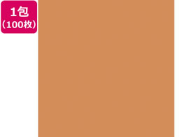 �剤���� �Đ��F��p�� 8�c��100�� �I�����W CUD