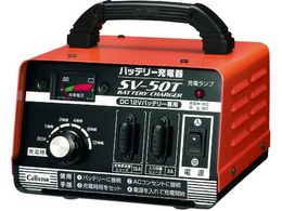 CELLSTAR obe[[d SV50T SV-50T