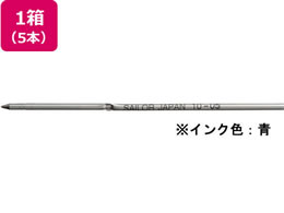 �Z�[���[ �����{�[���y��0.7mm�֐c �u���[ 5�{ 18-0104-240