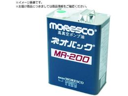 MORESCO lIobNMR-200 18L MR-200-18L