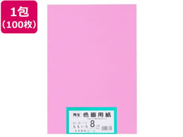 �剤���� �Đ��F��p�� 8�c��100�� ����