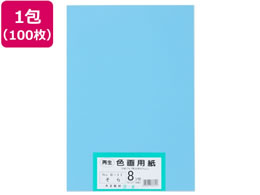 �剤���� �Đ��F��p�� 8�c��100�� ����