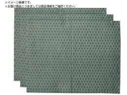 eg zV[g ICEp 400~500mm 110 MR-939-414-0