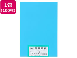 �剤���� �Đ��F��p�� 8�c��100�� ��������