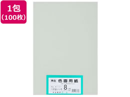 �剤���� �Đ��F��p�� 8�c��100�� �����͂�����