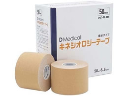 �h�[�����f�B�J�� DMedical �L�l�V�I���W�[�e�[�v 50mm 6�{�� 65-8281-70