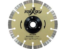 O ؂ꖡocOtWt S؃RN[gEeΐؒfp 125~M16 SW-BGF5 M16