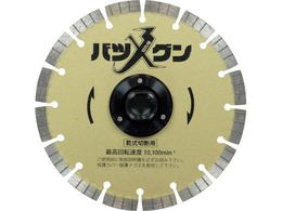 O ؂ꖡocOtWt S؃RN[gEeΐؒfp 150~M16 SW-BGF6