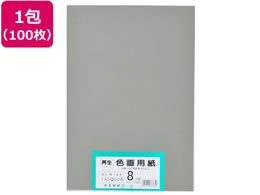 �剤���� �Đ��F��p�� 8�c��100�� ���炢�͂�����