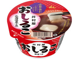 �䑺�� �J�b�v�����邱 38g