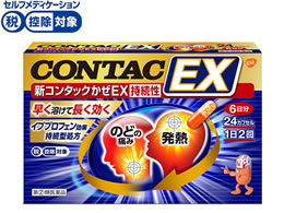 )ON\EX~XNC VR^bNEX 24JvZ