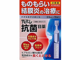 )IteNX eBA[Rۖږ 0.5mL~18{