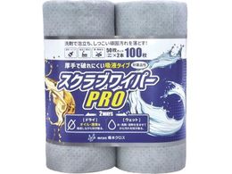 { XNuCp[PRO 20~20cm 50 2{pbN SWR2020