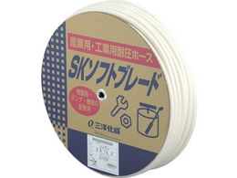 T[ V[z[X9~14.5mm SW-9145D50W