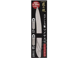 �O���[���x�� �X�e�����X���c�����X�� �c�[�E�F�C�^�C�v 65-8924-41