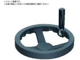 C}I nh Snh Ht nha250mm SY250-K20