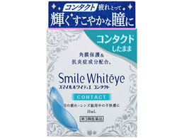 )CI X}CzCeBG R^Ng 15m