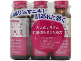 薬 ライオン ペアa ドリンク 50ml 3本 第3類医薬品 Forestway 通販フォレストウェイ 薬 ライオン ペアa ドリンク 50ml 3本 第3類医薬品 Forestway 通販フォレストウェイ