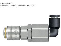  X[Jv L^`[utp K`[uOa6mm 51360 MS-20SCL-6 BRASS NBR