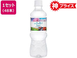 �~�c�E���R�r�o���b�W �l�G�̌b�ݓV�R�� 500mL 48�{