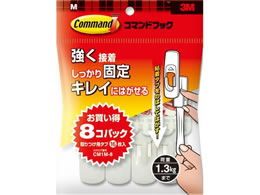 3M �R�}���h�t�b�N M �ω׏d1.3kg �{��8��+�^�u16�� CM1M-8