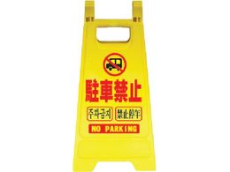 S \X^h ~jX^h MS-02 MS-02