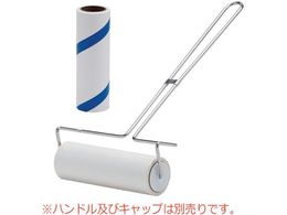 ~hS ߗޗp ~hS[[ XyAe[v 点Jbg^Cv MS160K 160mm 100 MS160K