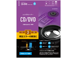 GR DVDYN[i[  CK-CDDVD2