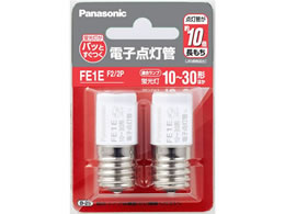 pi\jbN dq_ 2 FE1EF22P