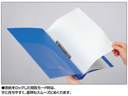 コクヨ Dリングファイル[スムーススタイル] A4タテとじ厚50mm青