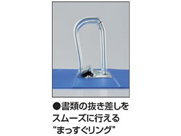 コクヨ Dリングファイル[スムーススタイル] A4タテとじ厚50mm青