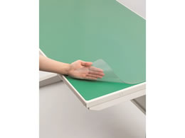 ���C�I�� �f�X�N�}�b�g �o�C�I�}�X ���~�t 990�~690