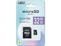 Lazos Microsdhcメモリーカード 32gb L 32msd10 U1 Forestway 通販フォレストウェイ Lazos Microsdhcメモリーカード 32gb L 32msd10 U1 Forestway 通販フォレストウェイ