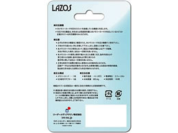 Lazos microSDXCメモリーカード 64GB L-64MSD10-U3 | Forestway【通販 