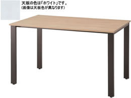 CmEG REV~[eBOe[u W1200~D750 ubNr~zCg