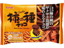 フルタ製菓 柿の種チョコ Forestway 通販フォレストウェイ フルタ製菓 柿の種チョコ Forestway 通販フォレストウェイ
