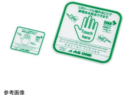 AY NAdV[g(Rێdl)2 4-3902-01