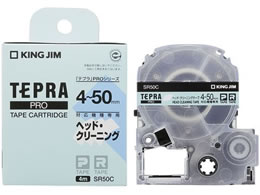 LOW wbhN[jOe[v 50mm SR50C