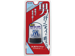 �V�[�r�b�N �f�I�i�`���� �j�N���X�^���X�g�[�� 60G