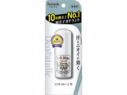 V[rbN fIi` \tgXg[W 20G