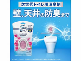 P&Gジャパン ファブリーズW消臭 トイレ用 クラシック・ブーケ2個パック 