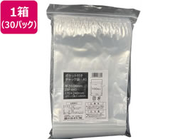 ɓ |Pbgt A5 0.04~170~240mm 100~30