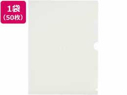 �v���X �d�؂�t���z���_�[�E3�|�P�b�g A4 �z���C�g 50��