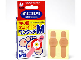 )R C{RJnp ^b`M(a8mm) 12