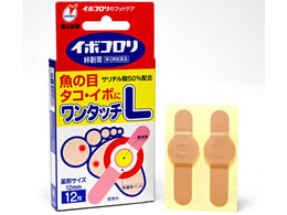 )R C{RJnp ^b`L(a12mm) 12