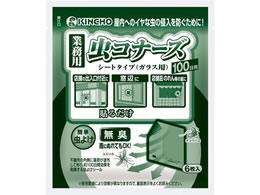 金鳥 業務用虫コナーズシートタイプ ガラス用 100日用 6枚入 Forestway 通販フォレストウェイ 金鳥 業務用虫コナーズシートタイプ ガラス用 100日用 6枚入 Forestway 通販フォレストウェイ