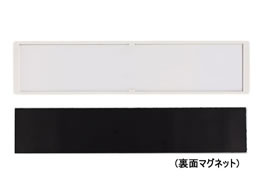 ライオン ネームプレート 3枚入 ID-12 287-73 | Forestway【通販